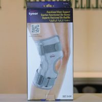 Knee-Cap-Open-Patella-600x600